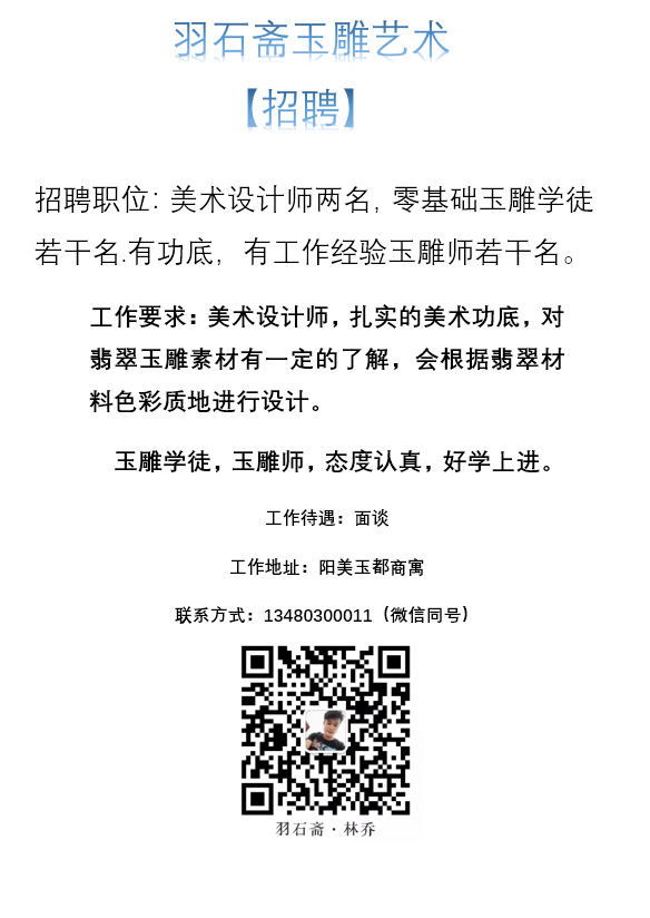微信图片_20191113093626.png